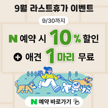 우다다.jpg